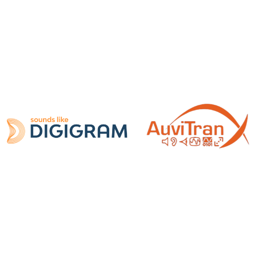 Digigram eShop